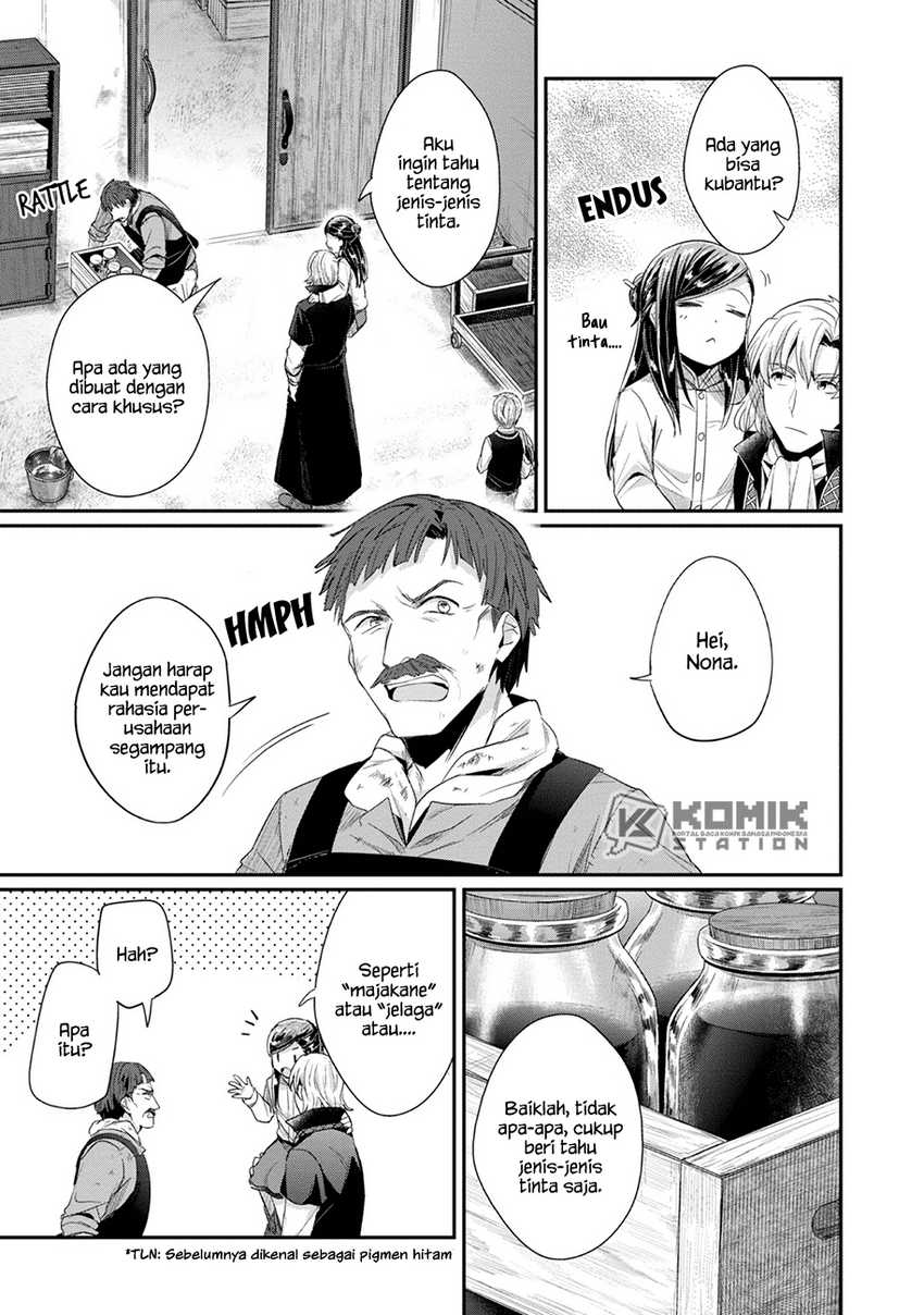 Honzuki no Gekokujou: Part 2 Chapter 23